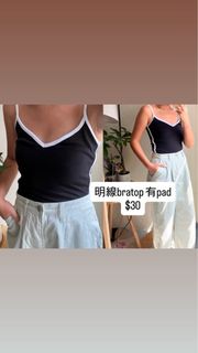 （分類：）位於 。 由 stephyeeeeeee 提交（商品編號 1442245772，圖片 1）。簡介： 。