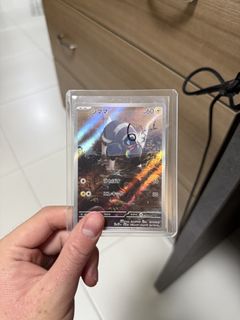 (Category: ) located in . Submitted by onestoptcg (Listing ID 1442308611, Image 1). Description: .