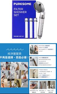（分類：）位於 。 由 beautyessence1089 提交（商品編號 1442261695，圖片 1）。簡介： 。
