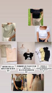 （分類：）位於 。 由 stephyeeeeeee 提交（商品編號 1442256235，圖片 1）。簡介： 。