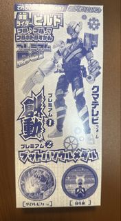 （分類：）位於 。 由 acpm6 提交（商品編號 1442220312，圖片 1）。簡介： 。