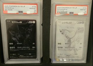 （分類：）位於 。 由 tetsu_tcg 提交（商品編號 1442313465，圖片 1）。簡介： 。