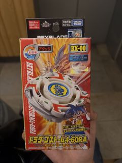 （分類：）位於 。 由 weeheekee 提交（商品編號 1442281461，圖片 1）。簡介： 。