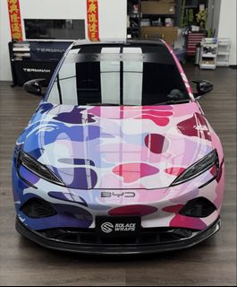 (Category: ) located in . Submitted by solacewraps (Listing ID 1442241051, Image 1). Description: .