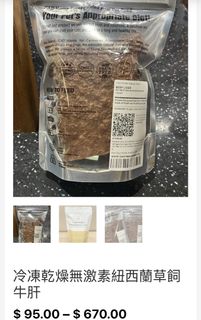 （分類：）位於 。 由 t_lam2019 提交（商品編號 1442315817，圖片 1）。簡介： 。