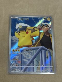 (Category: ) located in . Submitted by doudouuu_ (Listing ID 1442329082, Image 1). Description: .