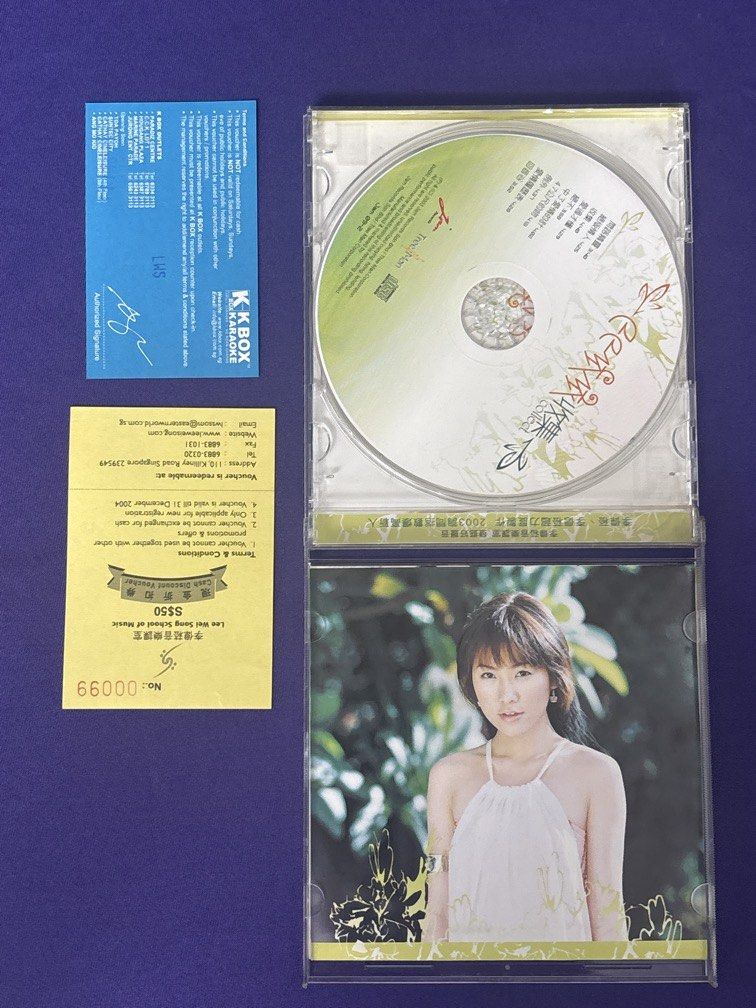 Cd 依依 (Category: CDs & DVDs) located in Singapore. Submitted by spmusic (Listing ID 1442155897, Image 3). Description: .