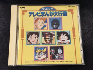 （分類：）位於 。 由 jacobcwh 提交（商品編號 1442340555，圖片 1）。簡介： 。
