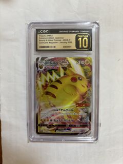 （分類：）位於 。 由 atang168 提交（商品編號 1442291235，圖片 1）。簡介： 。