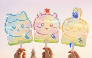 （分類：）位於 。 由 mylightsbts 提交（商品編號 1442228365，圖片 1）。簡介： 。