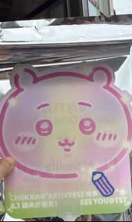（分類：）位於 。 由 mkyr27 提交（商品編號 1442234039，圖片 1）。簡介： 。