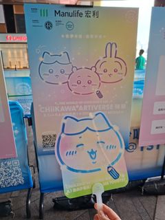 （分類：）位於 。 由 tsang516 提交（商品編號 1442250581，圖片 1）。簡介： 。