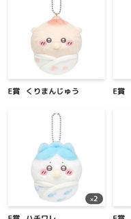 （分類：）位於 。 由 sunnysunny___ 提交（商品編號 1442282833，圖片 1）。簡介： 。