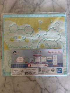 (Category: ) located in . Submitted by happyshoppie (Listing ID 1442167806, Image 1). Description: .