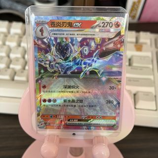 (Category: ) located in . Submitted by oriavy (Listing ID 1442158616, Image 1). Description: .