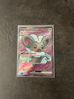 (Category: ) located in . Submitted by halovault_ (Listing ID 1442324867, Image 1). Description: .