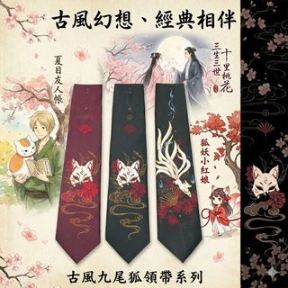 （分類：）位於 。 由 368ight 提交（商品編號 1442335374，圖片 1）。簡介： 。