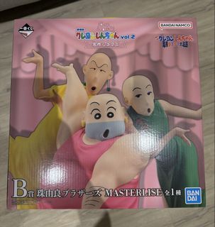(Category: ) located in . Submitted by Rayz116 (Listing ID 1442313089, Image 1). Description: .