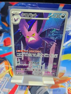 (Category: ) located in . Submitted by juszzy (Listing ID 1442299649, Image 1). Description: .