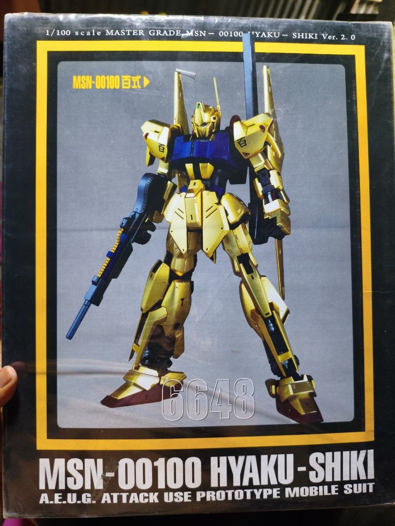 Daban Hyaku-Shiki Gundam Unbuilt (Category: Gundam & Model Kits) located in Manila. Submitted by shawn_papi (Listing ID 1442274558, Image 2). Description: .