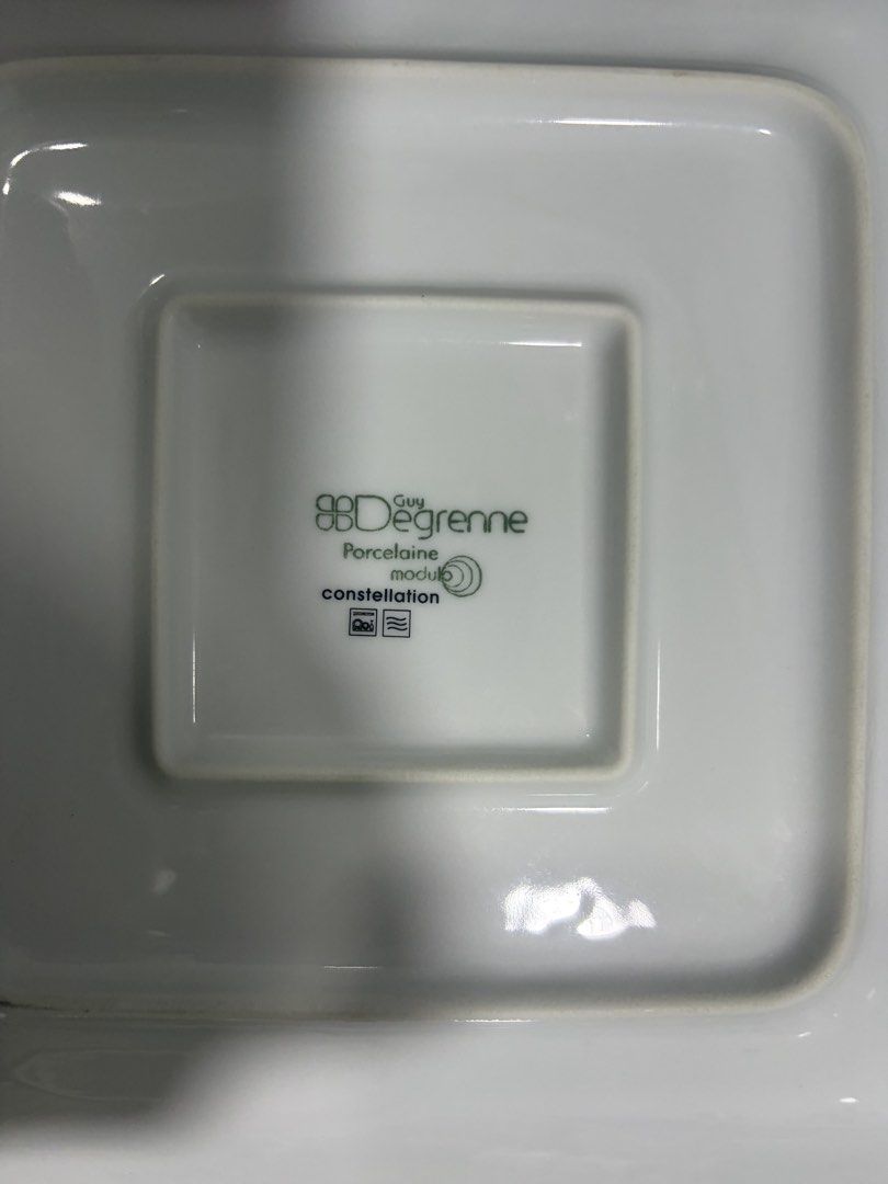 Degrenne premium plate474975125174364161