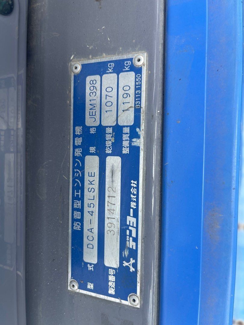Denyo Generator 45 kVA (Category: Looking For) located in Cavite. Submitted by lapuagjans96184 (Listing ID 1442165891, Image 3). Description: Used unit P720,000 Slightly used unit P800,000 Included PMS Clean Fuel Tank Overhaul Radiator Repainting (optional) Manual & Keys Check all Electrical Mechanical Electronic Components Load testing With warranty Free delivery within Metro Manila Models: DCA 45 LSKB DCA 45 LSKE.