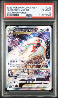 (Category: ) located in . Submitted by zuiyy (Listing ID 1442335870, Image 1). Description: .
