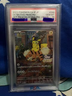 (Category: ) located in . Submitted by Harry95 (Listing ID 1442167316, Image 1). Description: .