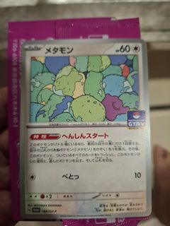 (Category: ) located in . Submitted by seryt (Listing ID 1442303171, Image 1). Description: .