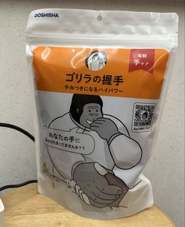 （分類：）位於 。 由 edicon 提交（商品編號 1442190850，圖片 1）。簡介： 。
