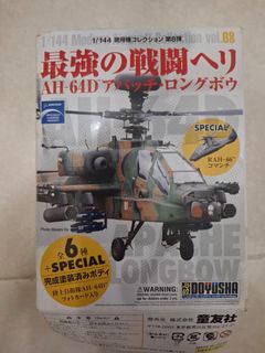 （分類：）位於 。 由 kikaida01 提交（商品編號 1442283108，圖片 1）。簡介： 。