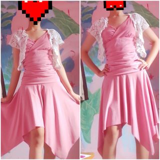 (Kategori: ) berada di . Dikirim oleh cathiez.z (ID iklan 1442220527, Gambar 1). Deskripsi: .