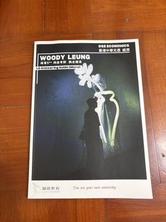 （分類：）位於 。 由 prettycat_. 提交（商品編號 1442244494，圖片 1）。簡介： 。