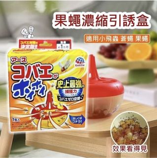 （分類：）位於 。 由 kpomall_28 提交（商品編號 1442156758，圖片 1）。簡介： 。