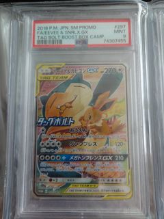 (Category: ) located in . Submitted by ivan.chanyh (Listing ID 1442232998, Image 1). Description: .
