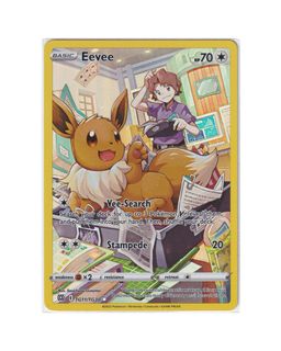(Category: ) located in . Submitted by bdtoys (Listing ID 1442289013, Image 1). Description: .