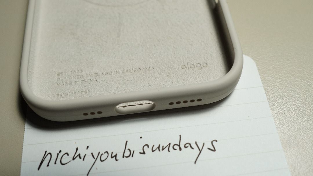 Elago Magsafe case iPhone 16 - Stone (Category: Cases & Sleeves) located in Makati City. Submitted by nichiyoubisundays (Listing ID 1435327196, Image 1). Description: .