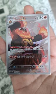 (Category: ) located in . Submitted by beazy_collectables (Listing ID 1442181000, Image 1). Description: .