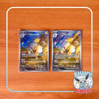(Category: ) located in . Submitted by shinykimchi (Listing ID 1442187819, Image 1). Description: .