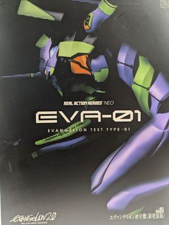 （分類：）位於 。 由 aaronhui2020 提交（商品編號 1442232847，圖片 1）。簡介： 。