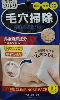 (Category: ) located in . Submitted by mummyluv (Listing ID 1442328694, Image 1). Description: .