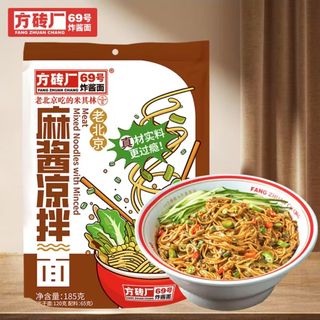(Category: ) located in . Submitted by pinktangyuan (Listing ID 1442194889, Image 1). Description: .