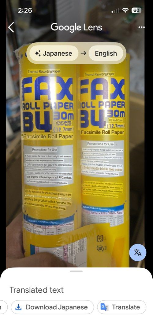 FAX Thermal Recording Paper B4 Roll 2 Rolls (Category: Printers, Scanners & Copiers) located in Paranaque City. Submitted by zac.sei (Listing ID 1442213042, Image 3). Description: - 2 rolls of B4 size fax paper - Thermal recording paper - Each roll is 30 meters long - Paper width: 257mm - Compatible with most fax machines - Easy to use - Packaging is intact and sealed.