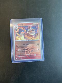 (Category: ) located in . Submitted by ctyl1507 (Listing ID 1442239738, Image 1). Description: .