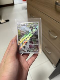 (Category: ) located in . Submitted by onestoptcg (Listing ID 1442308614, Image 1). Description: .