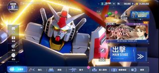 （分類：）位於 。 由 pcch2212222 提交（商品編號 1442306532，圖片 1）。簡介： 。