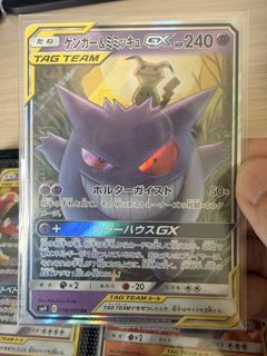 (Category: ) located in . Submitted by max_iu (Listing ID 1442215807, Image 1). Description: .