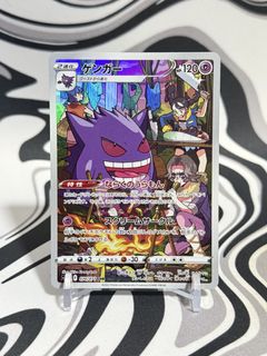 (Category: ) located in . Submitted by ziyre (Listing ID 1442317918, Image 1). Description: .