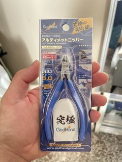 (Category: ) located in . Submitted by gunpla_hunter (Listing ID 1442263644, Image 1). Description: .