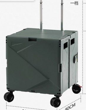 Good quality sturdy Foldable Trolley( 4 smooth wheels )